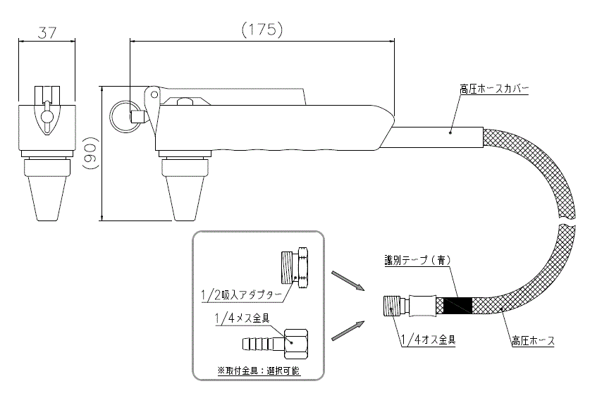 ハンドドラフト　水用図面