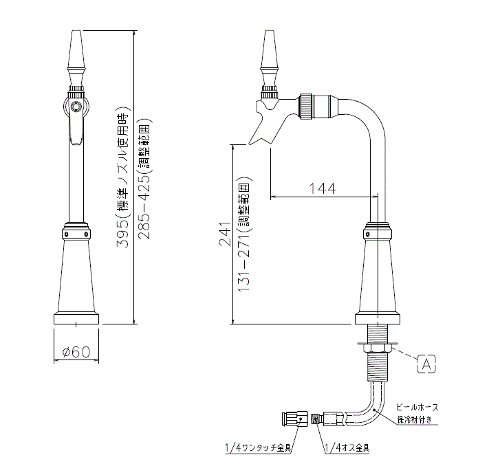 B-2（金）図面