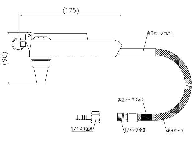 ハンドドラフト　炭酸水用図面