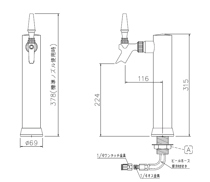 MG-8B（金）図面