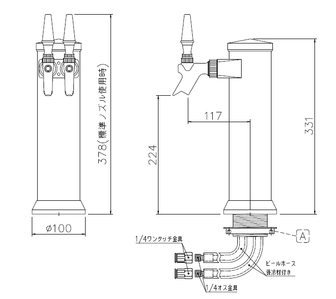 ND-8W（クローム）図面