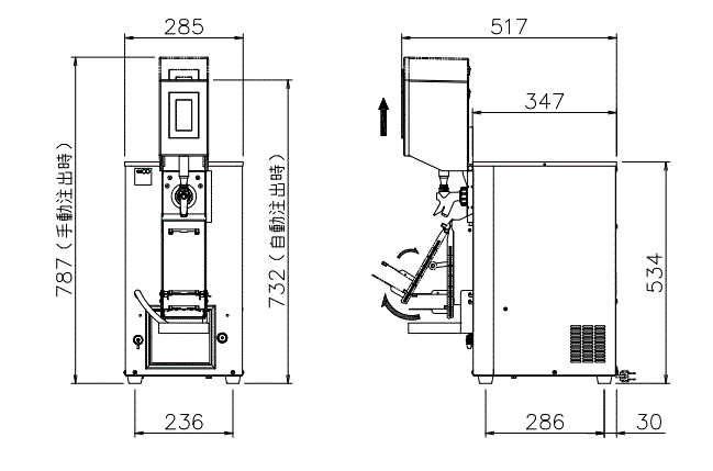 SNS-35図面