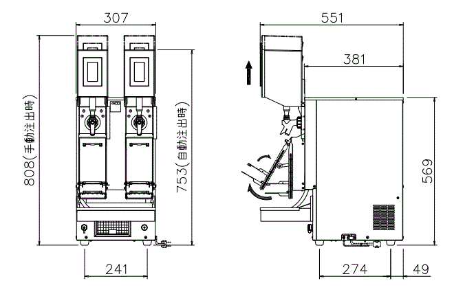 SNS-45W-A2図面