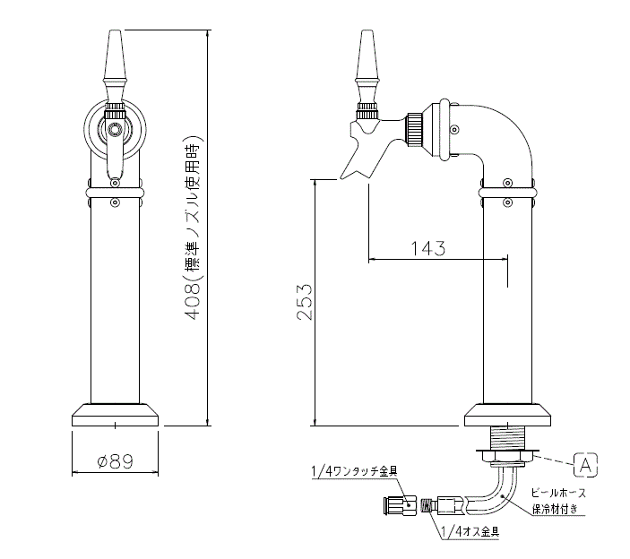 バリアブルB（ゴールド）図面