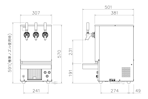 BSE-45T図面