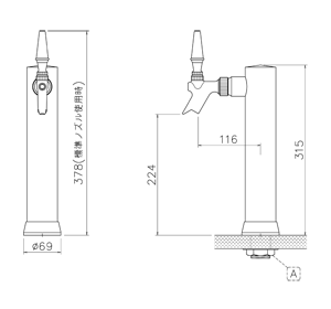 MG-8B（金）図面