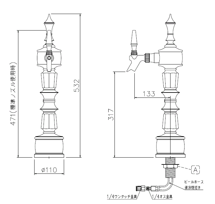 B-4（金）図面