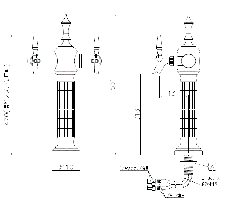 B-6（クローム）図面